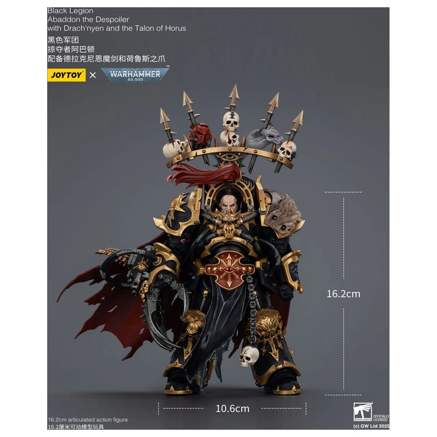 Warhammer 40,000 Action Figure  Black Legion Abaddon the Despoiler with Drach'nyen and the Talo 16 cm fotografija proizvoda