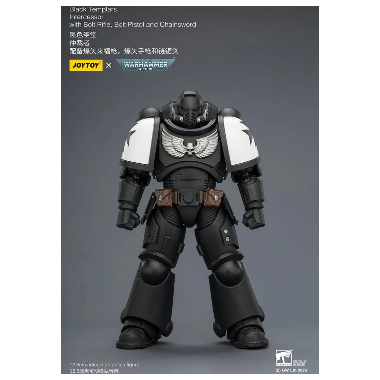 Warhammer 40,000 figurica Black Templars Intercessor 12 cm fotografija proizvoda