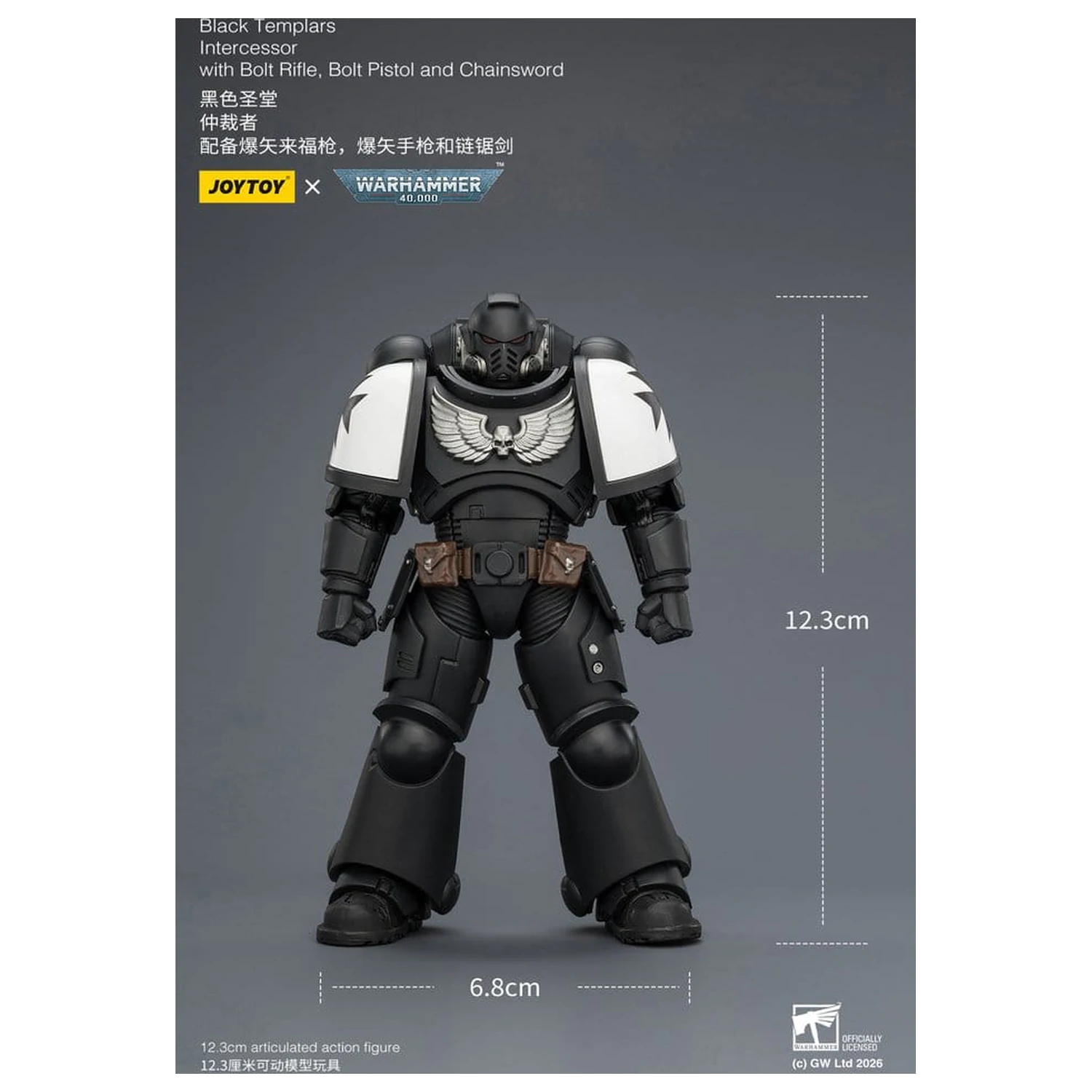 Warhammer 40,000 figurica Black Templars Intercessor 12 cm fotografija proizvoda