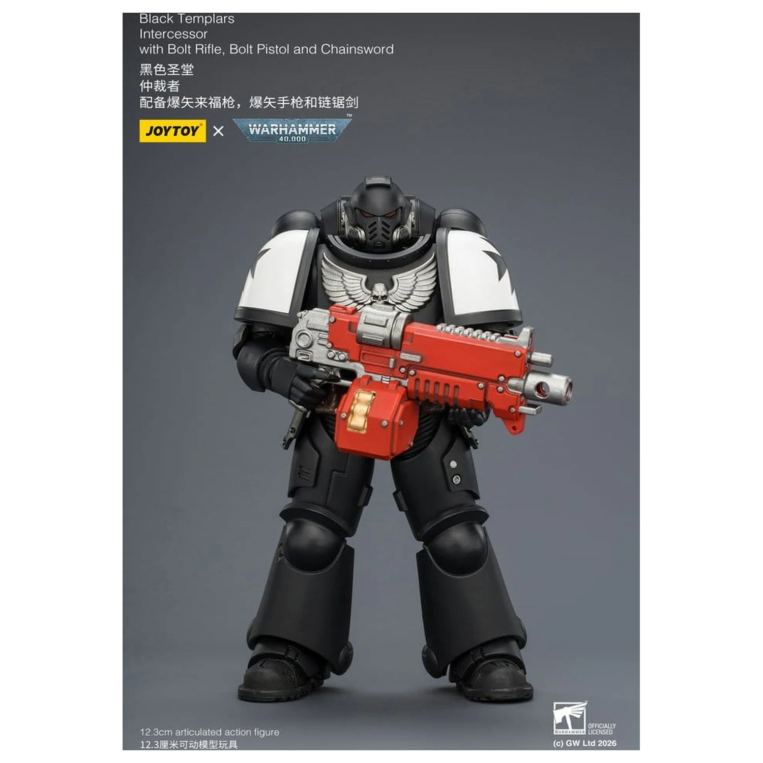 Warhammer 40,000 figurica Black Templars Intercessor 12 cm fotografija proizvoda