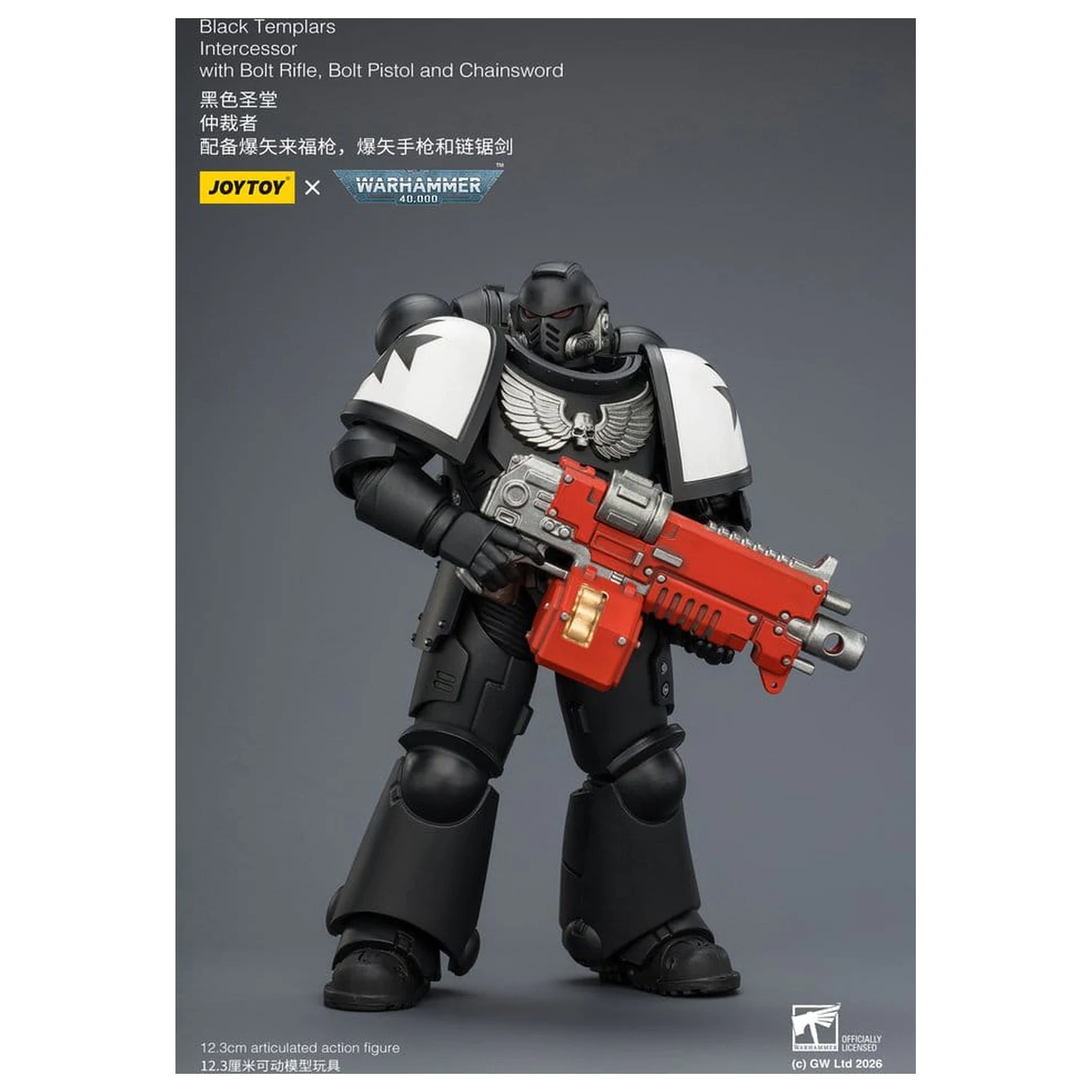 Warhammer 40,000 figurica Black Templars Intercessor 12 cm fotografija proizvoda