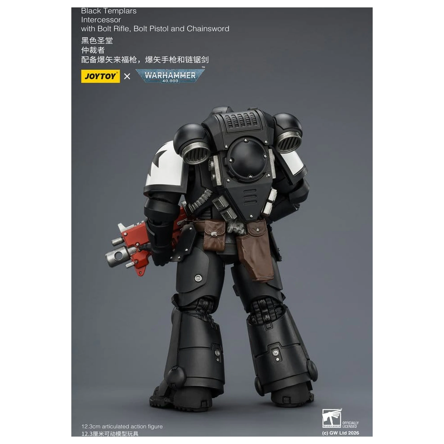 Warhammer 40,000 figurica Black Templars Intercessor 12 cm fotografija proizvoda