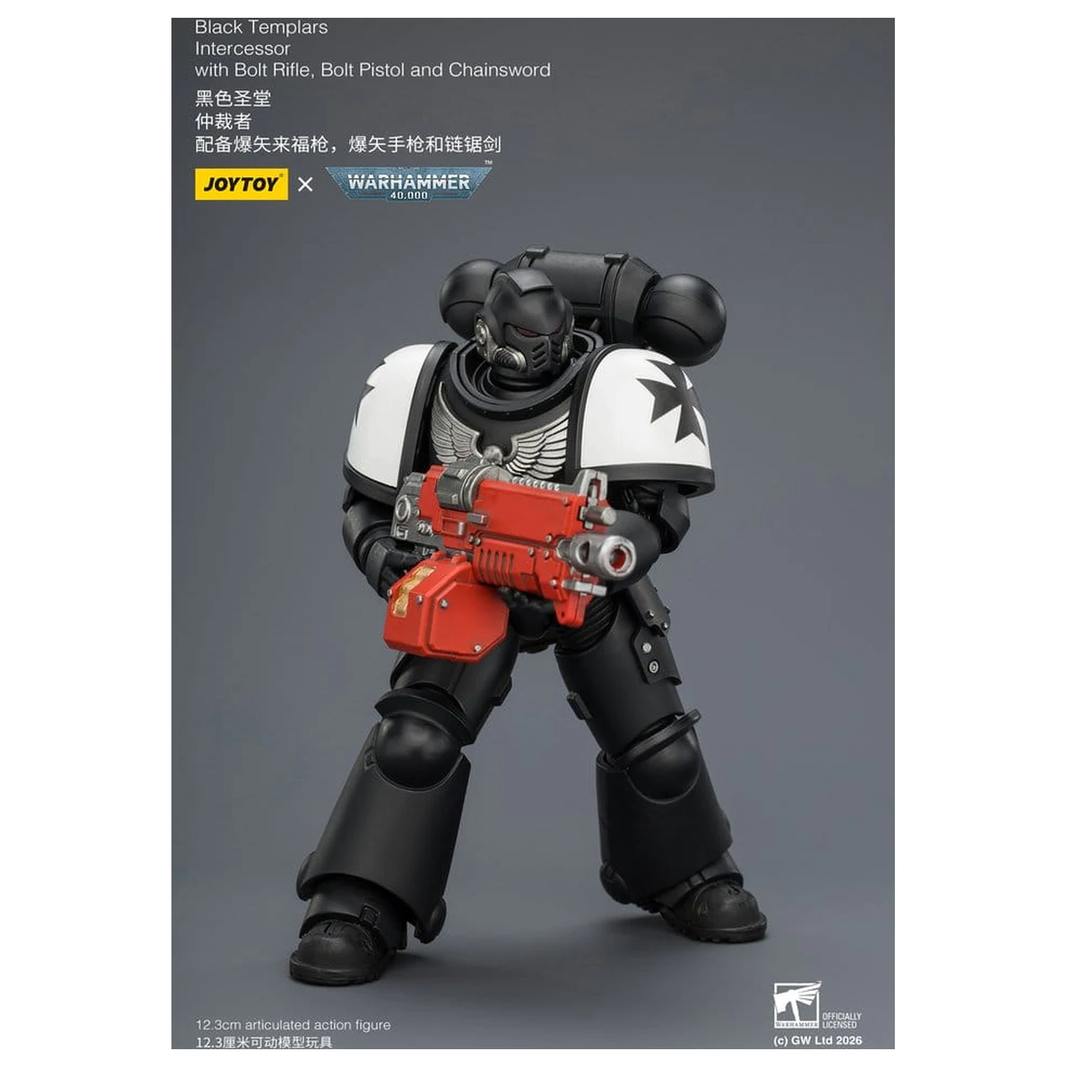 Warhammer 40,000 figurica Black Templars Intercessor 12 cm fotografija proizvoda