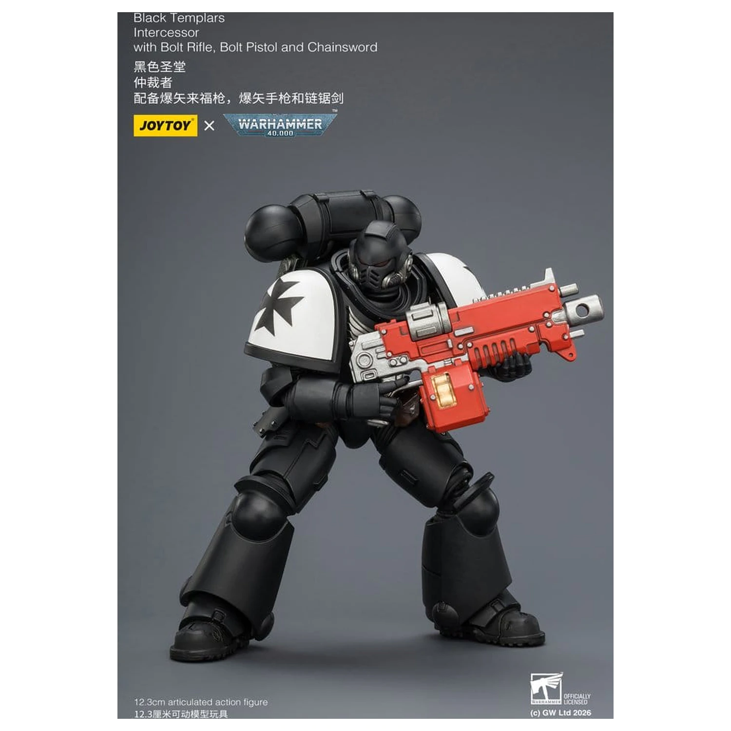 Warhammer 40,000 figurica Black Templars Intercessor 12 cm fotografija proizvoda