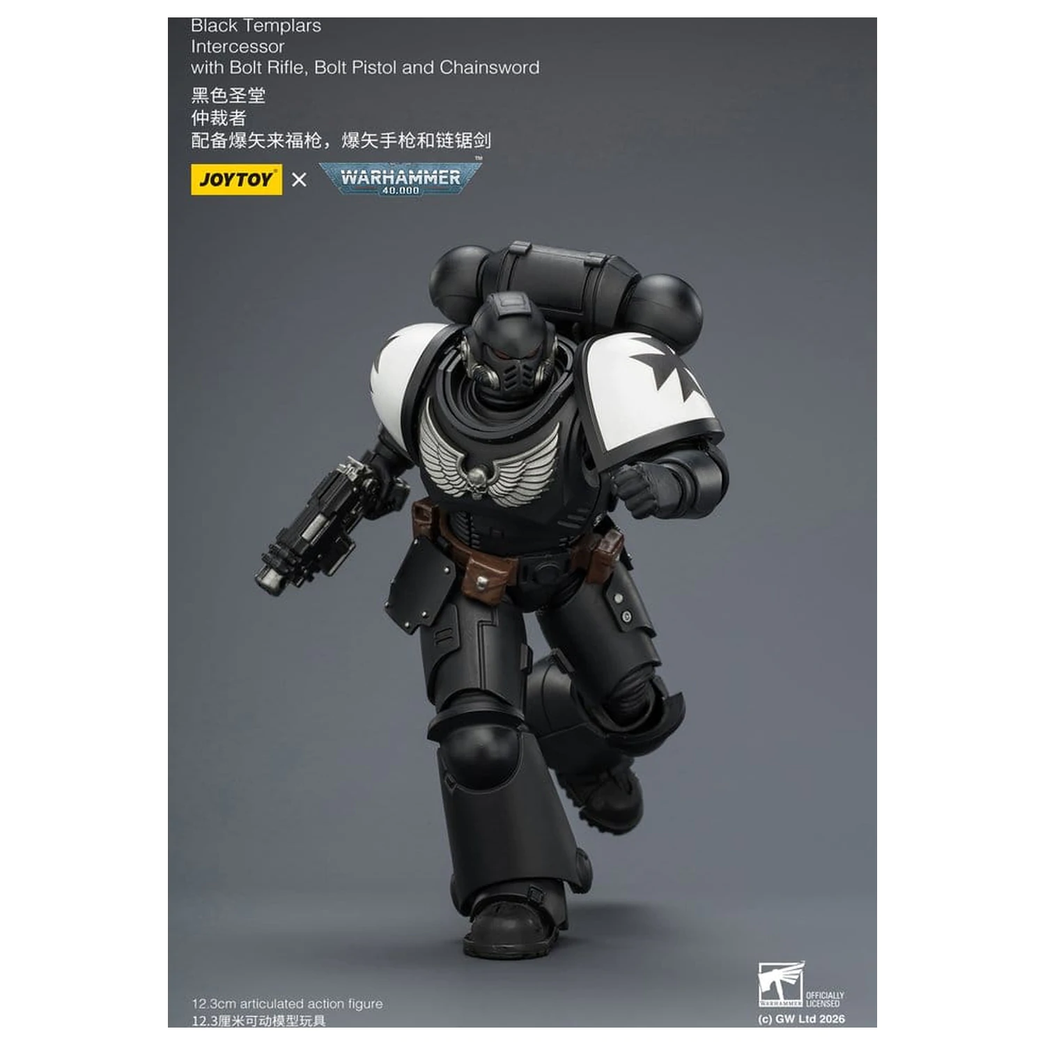Warhammer 40,000 figurica Black Templars Intercessor 12 cm fotografija proizvoda