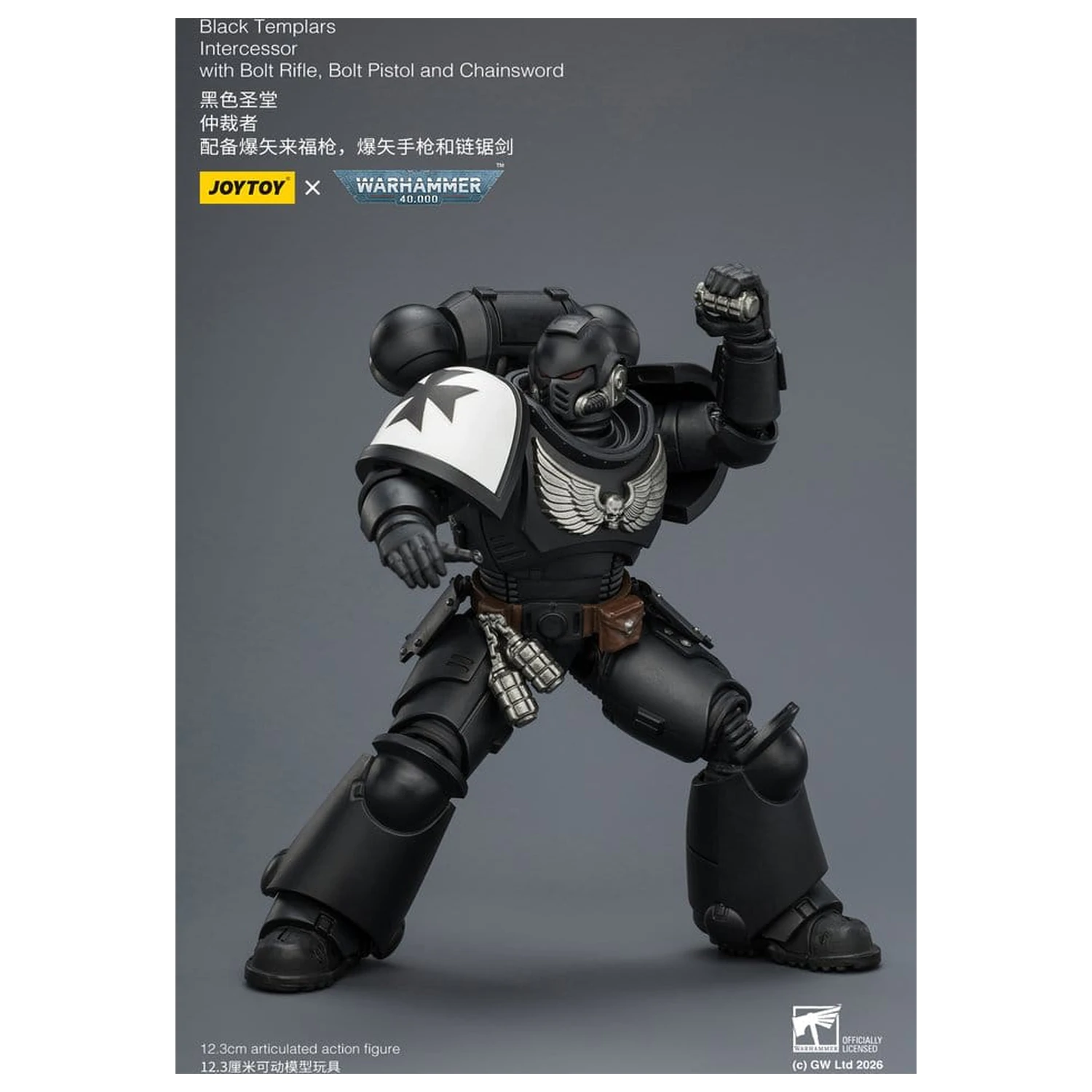 Warhammer 40,000 figurica Black Templars Intercessor 12 cm fotografija proizvoda