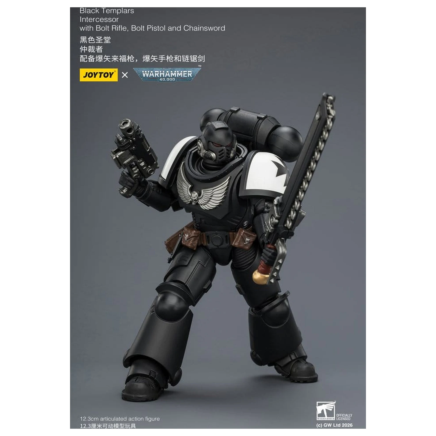 Warhammer 40,000 figurica Black Templars Intercessor 12 cm fotografija proizvoda