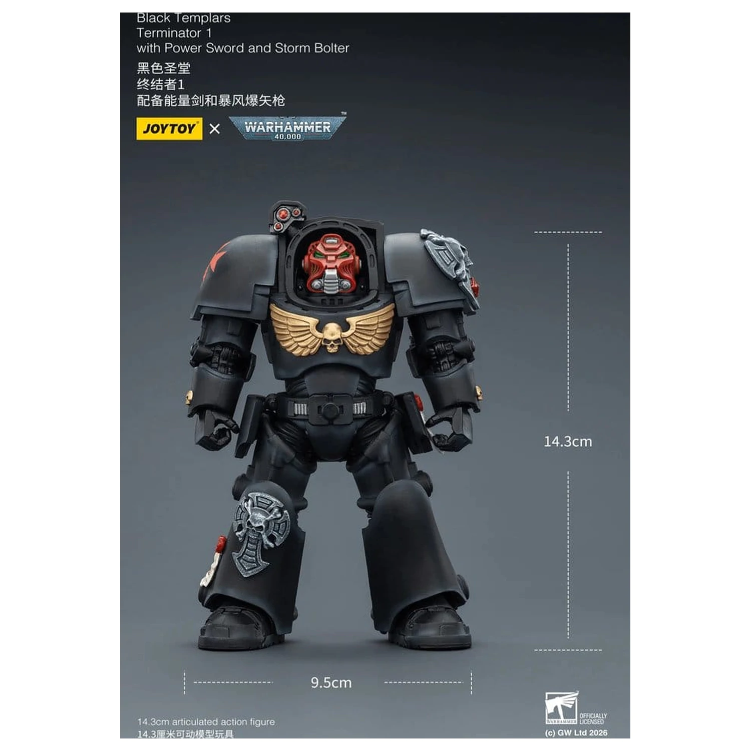 Warhammer 40,000 figurica Black Templars Terminator 1 s Power Swordom i Storm Bolterom 14 cm fotografija proizvoda