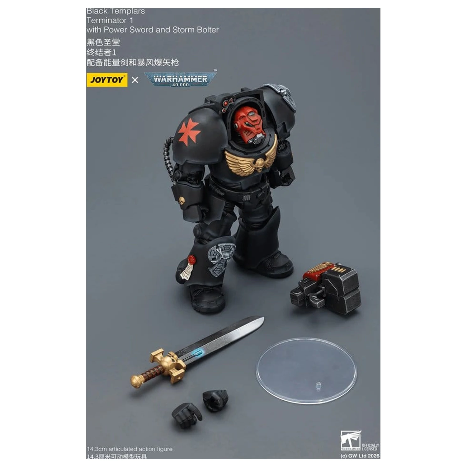 Warhammer 40,000 figurica Black Templars Terminator 1 s Power Swordom i Storm Bolterom 14 cm fotografija proizvoda