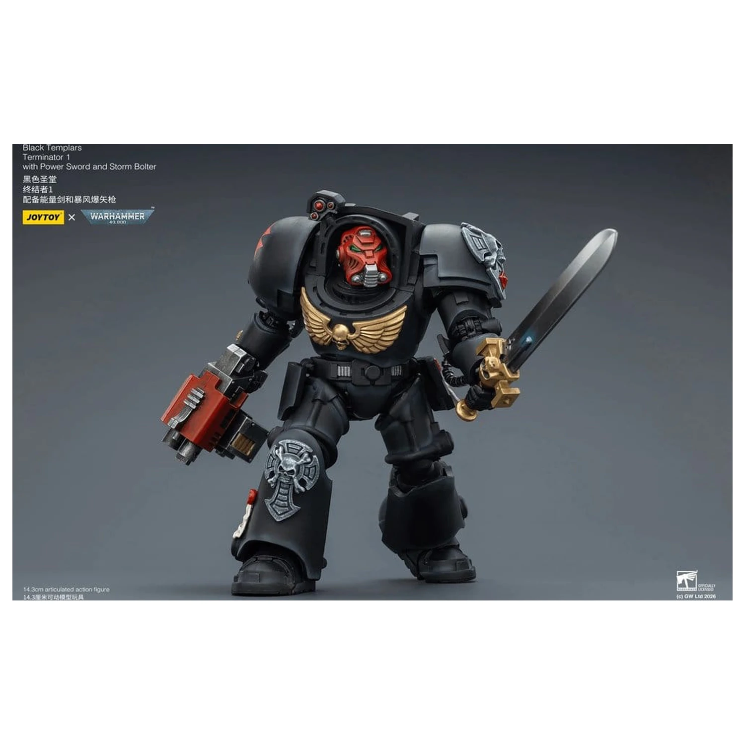 Warhammer 40,000 figurica Black Templars Terminator 1 s Power Swordom i Storm Bolterom 14 cm fotografija proizvoda