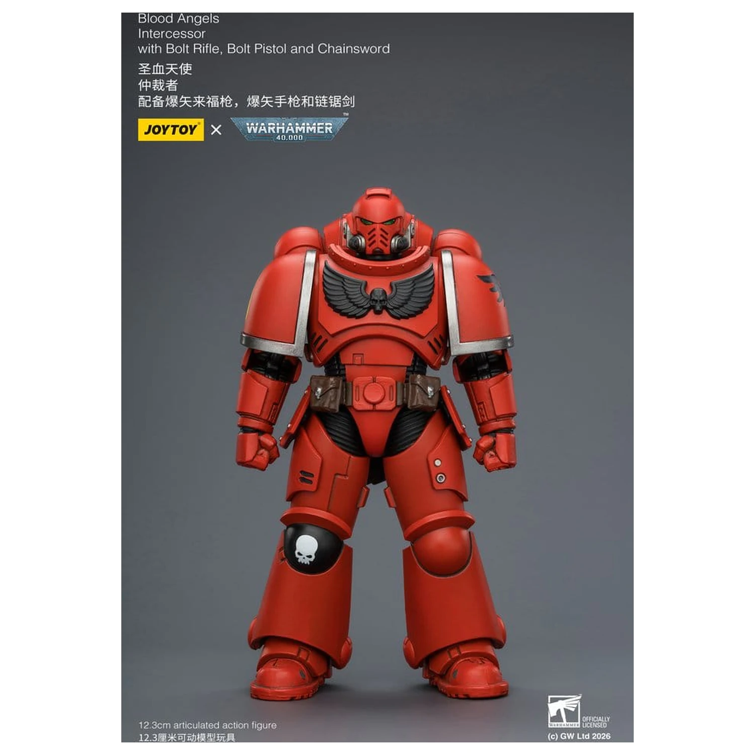 Warhammer 40,000 figurica Blood Angels Intercessor 12 cm fotografija proizvoda