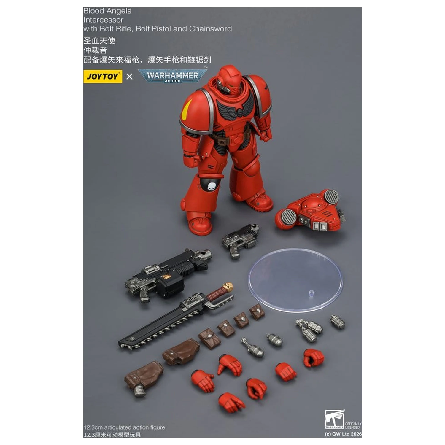 Warhammer 40,000 figurica Blood Angels Intercessor 12 cm fotografija proizvoda