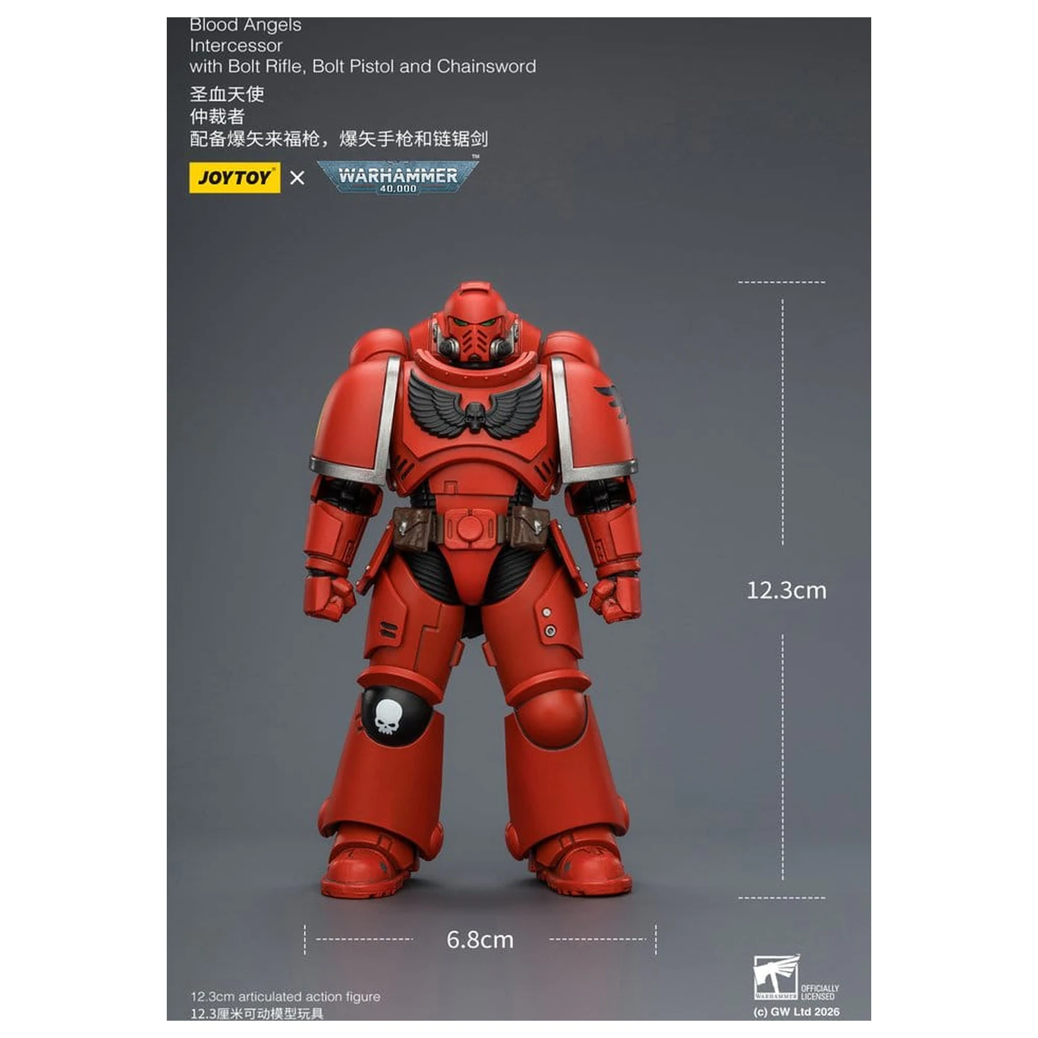 Warhammer 40,000 figurica Blood Angels Intercessor 12 cm fotografija proizvoda