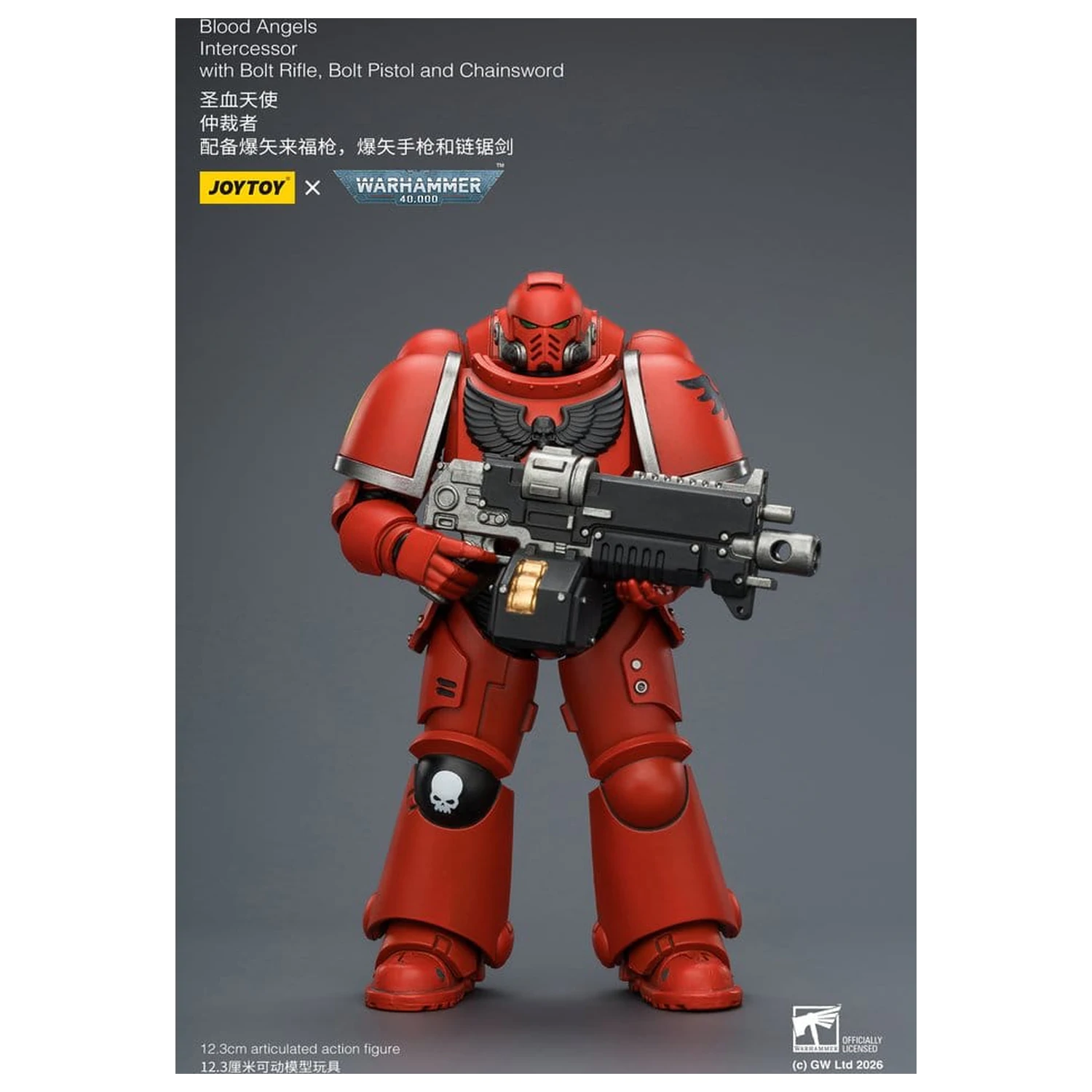 Warhammer 40,000 figurica Blood Angels Intercessor 12 cm fotografija proizvoda