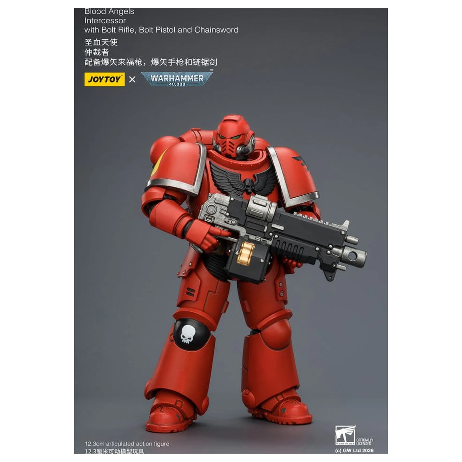Warhammer 40,000 figurica Blood Angels Intercessor 12 cm fotografija proizvoda