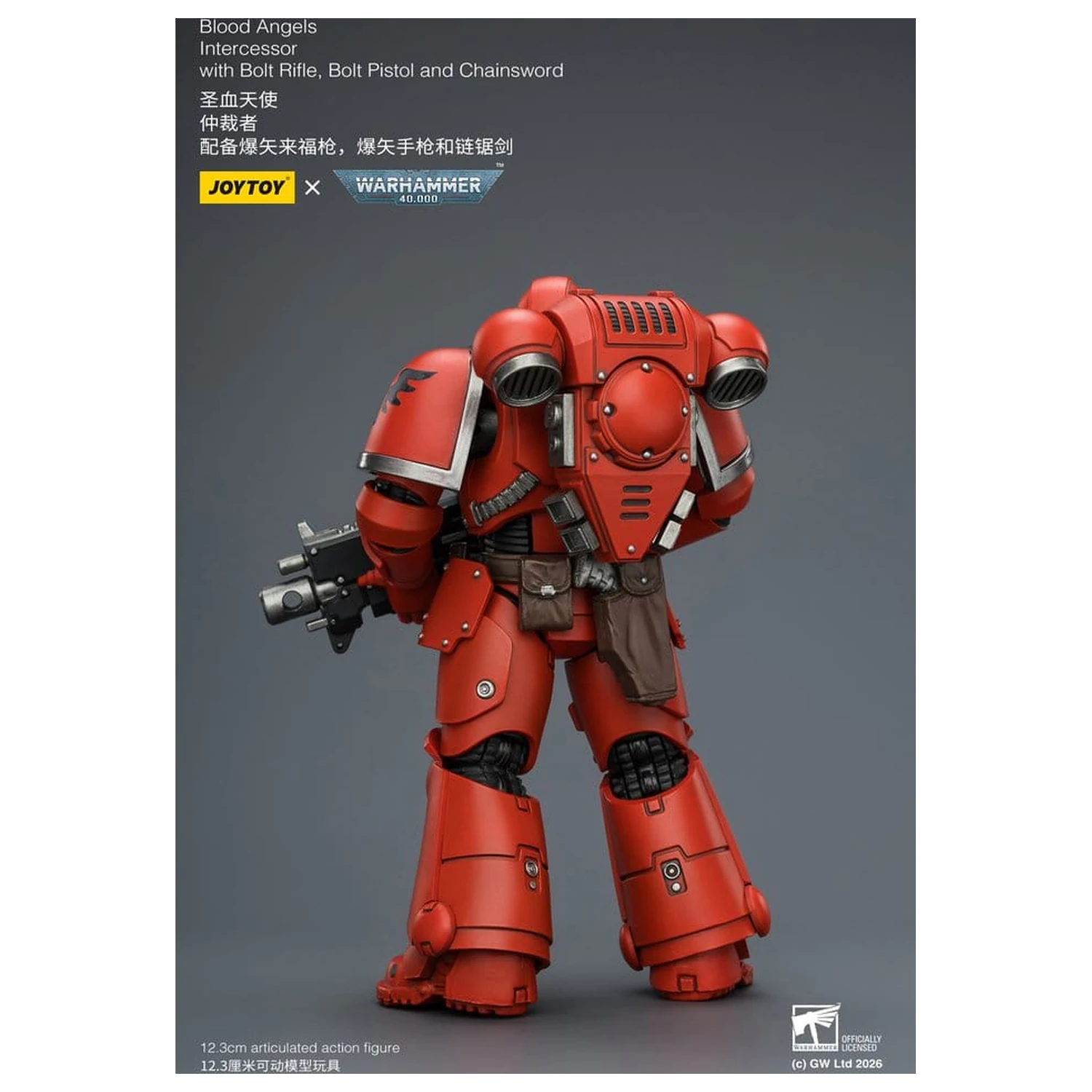 Warhammer 40,000 figurica Blood Angels Intercessor 12 cm fotografija proizvoda