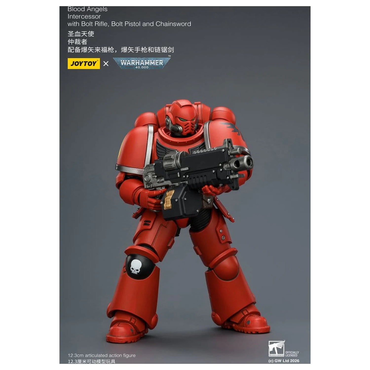 Warhammer 40,000 figurica Blood Angels Intercessor 12 cm fotografija proizvoda