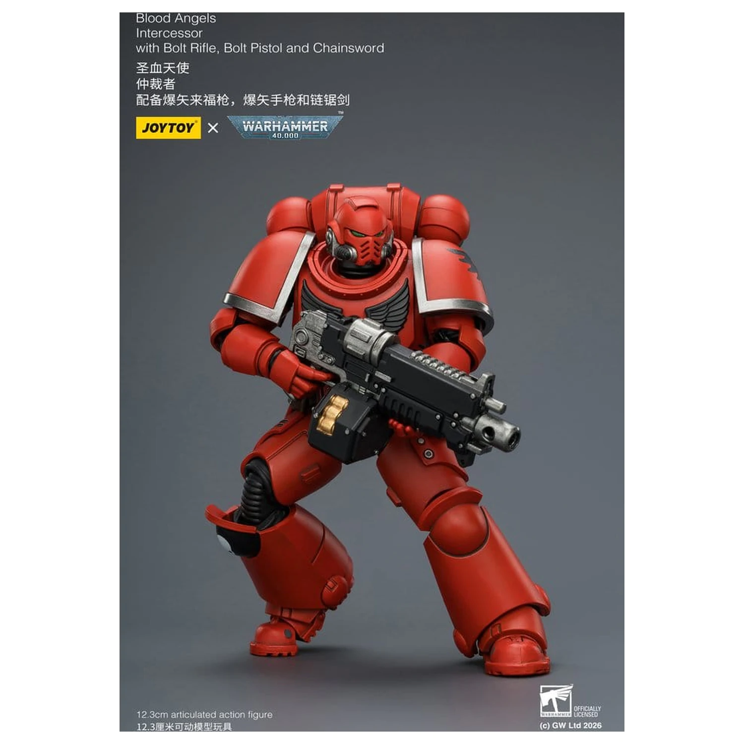 Warhammer 40,000 figurica Blood Angels Intercessor 12 cm fotografija proizvoda
