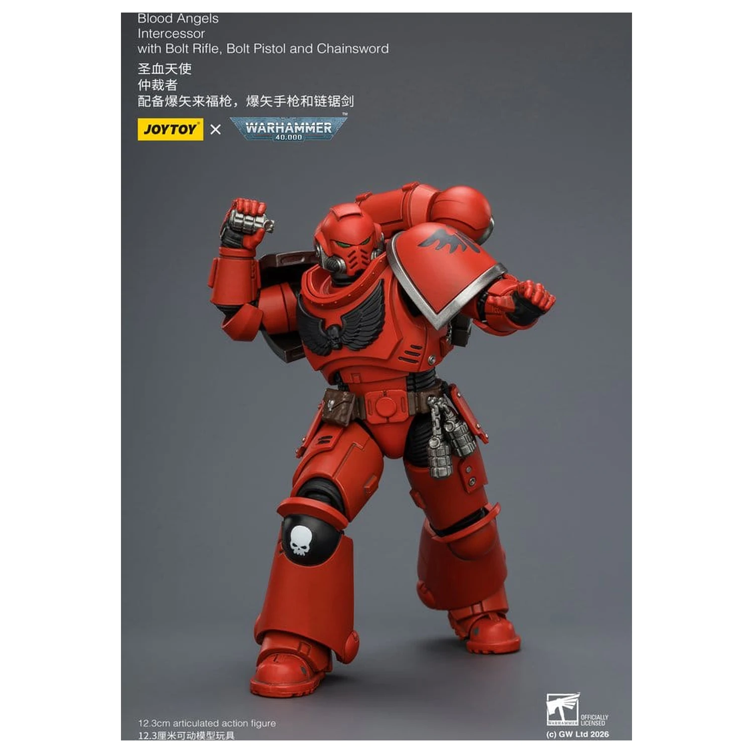 Warhammer 40,000 figurica Blood Angels Intercessor 12 cm fotografija proizvoda