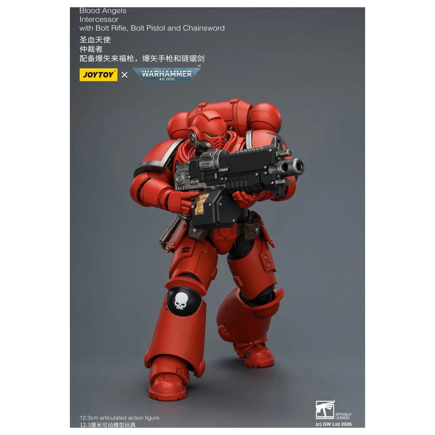 Warhammer 40,000 figurica Blood Angels Intercessor 12 cm fotografija proizvoda