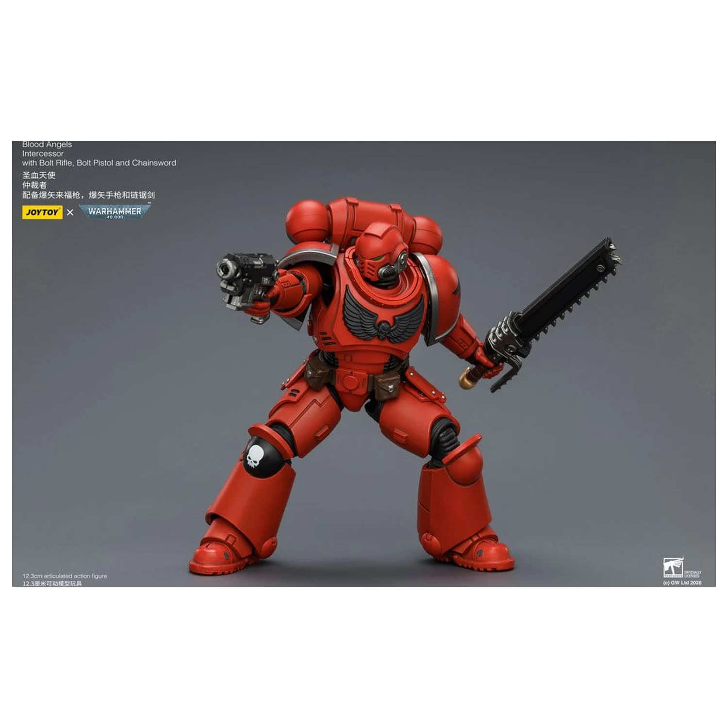 Warhammer 40,000 figurica Blood Angels Intercessor 12 cm fotografija proizvoda