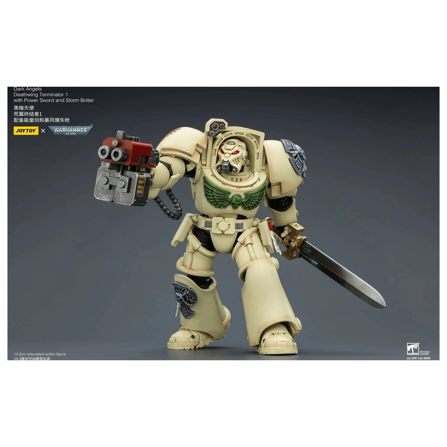 Warhammer 40,000 Action Figura Dark Angels Deathwing Terminator 1 s Power Swordom i Storm Bolterom 14 cm fotografija proizvoda