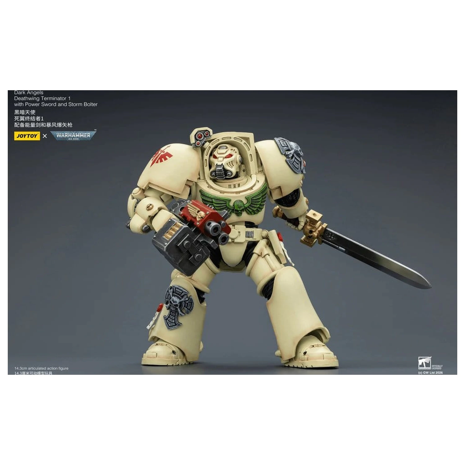 Warhammer 40,000 Action Figura Dark Angels Deathwing Terminator 1 s Power Swordom i Storm Bolterom 14 cm fotografija proizvoda