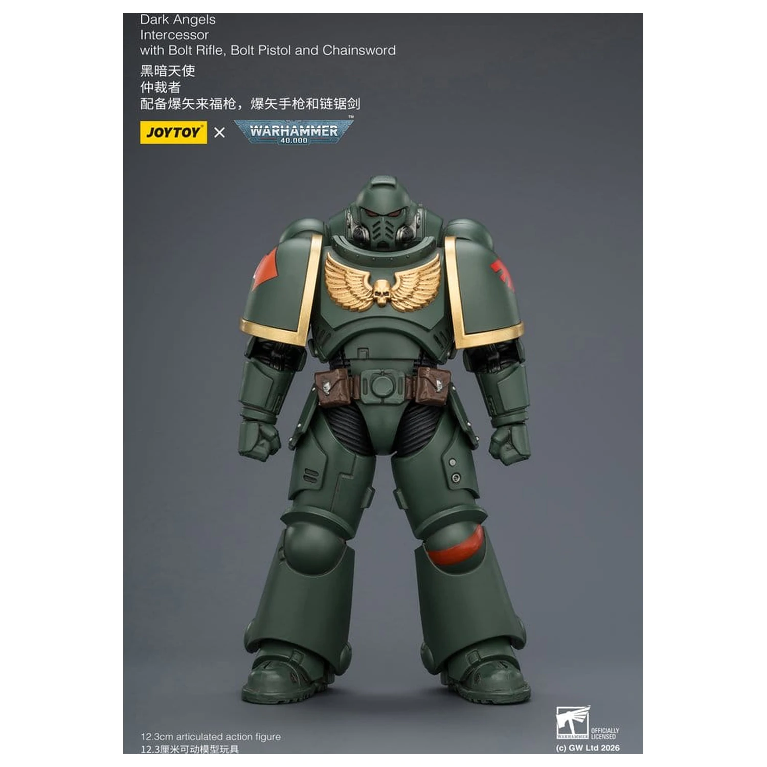Warhammer 40,000 Action Figura Dark Angels Intercessor 12 cm fotografija proizvoda