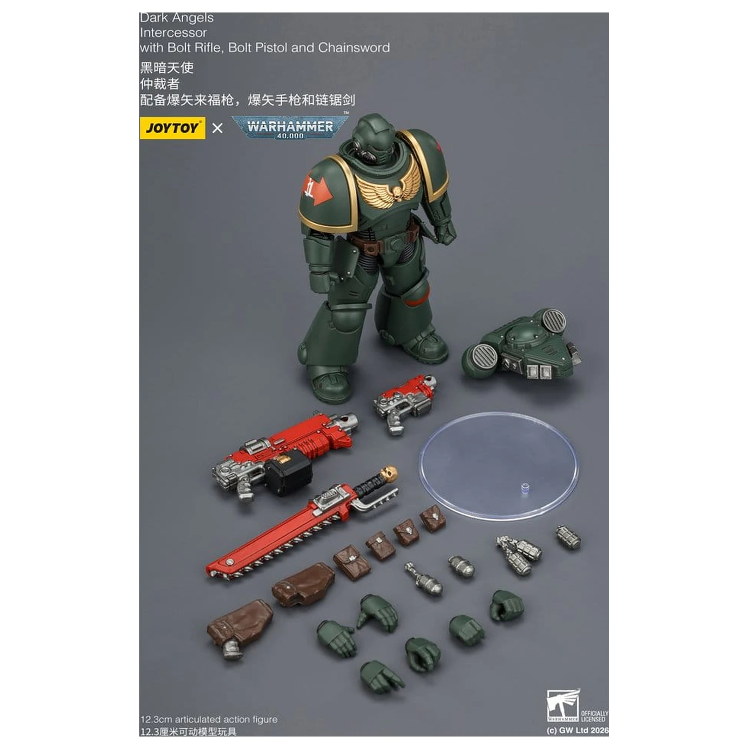 Warhammer 40,000 Action Figura Dark Angels Intercessor 12 cm fotografija proizvoda