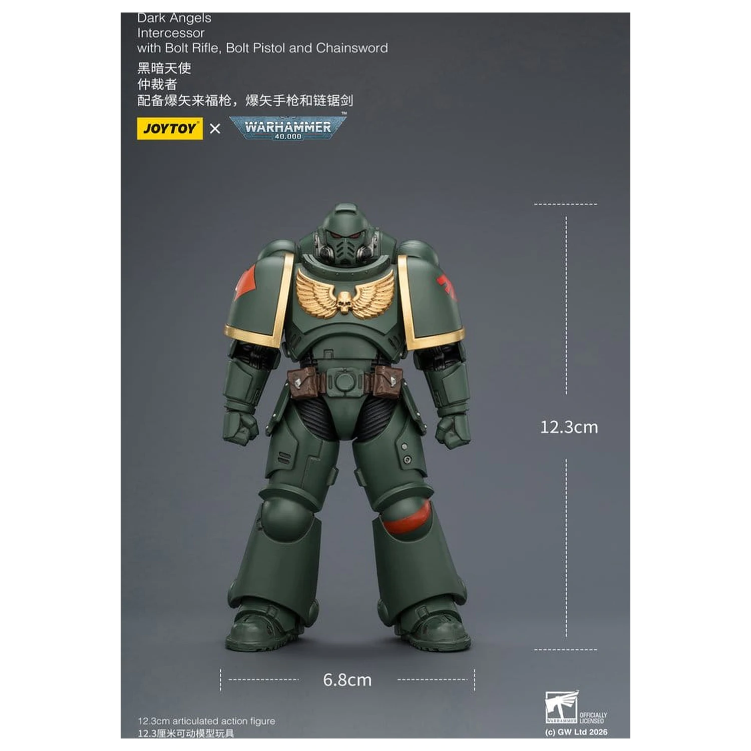 Warhammer 40,000 Action Figura Dark Angels Intercessor 12 cm fotografija proizvoda