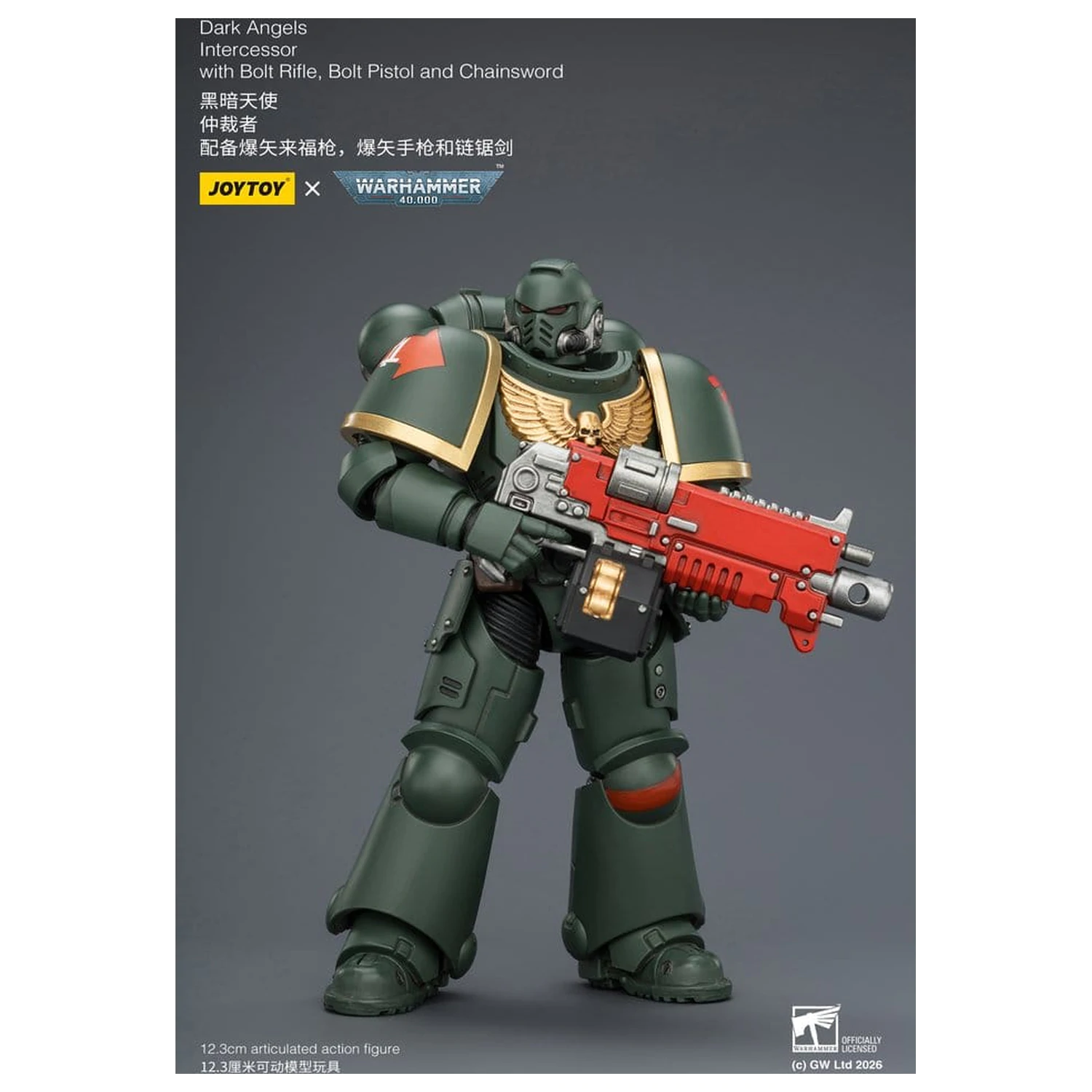 Warhammer 40,000 Action Figura Dark Angels Intercessor 12 cm fotografija proizvoda
