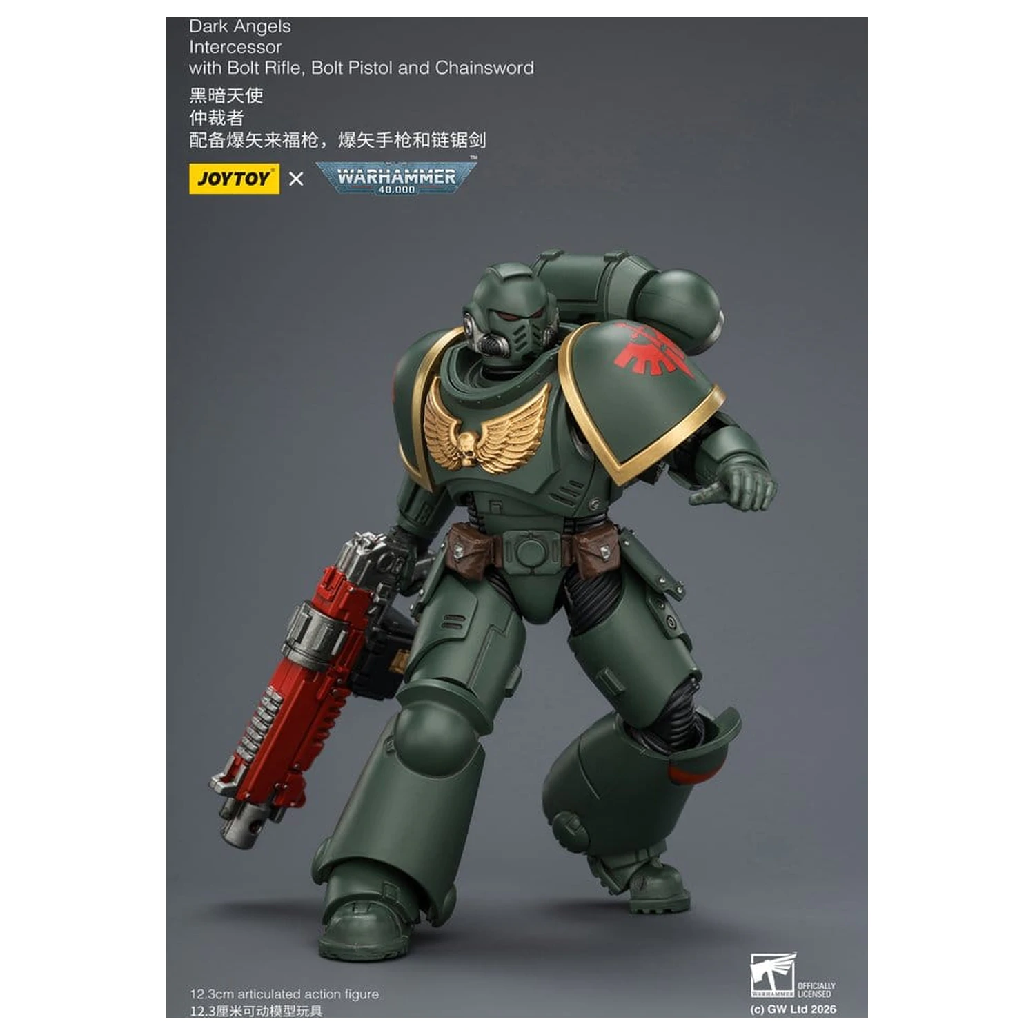 Warhammer 40,000 Action Figura Dark Angels Intercessor 12 cm fotografija proizvoda