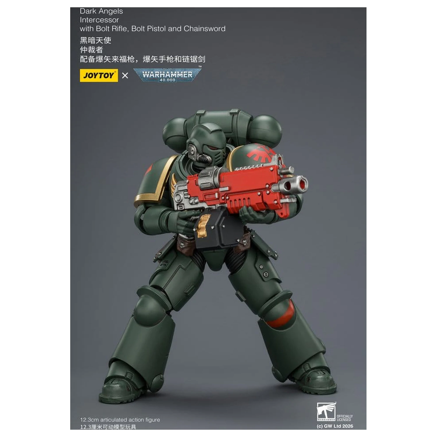 Warhammer 40,000 Action Figura Dark Angels Intercessor 12 cm fotografija proizvoda