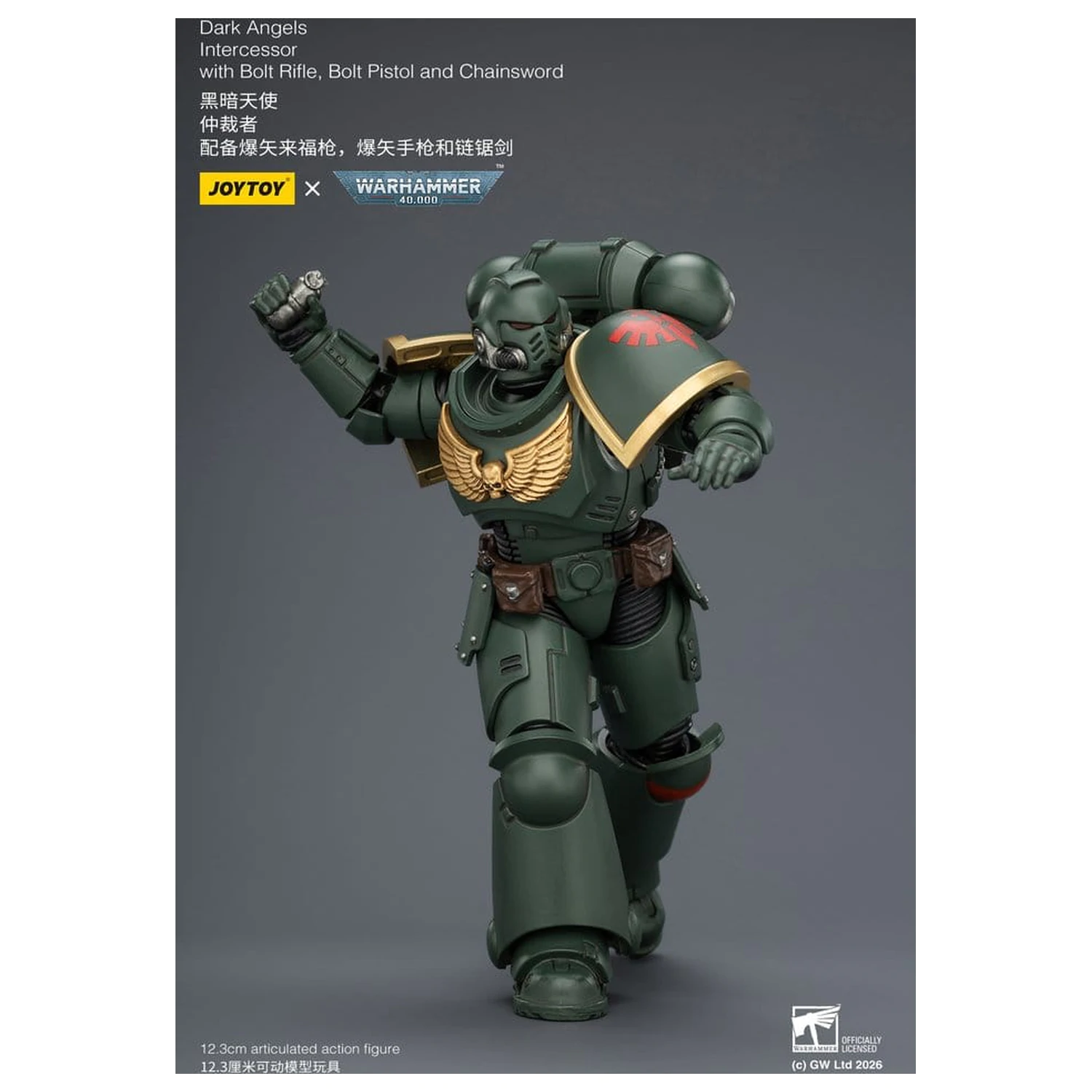 Warhammer 40,000 Action Figura Dark Angels Intercessor 12 cm fotografija proizvoda