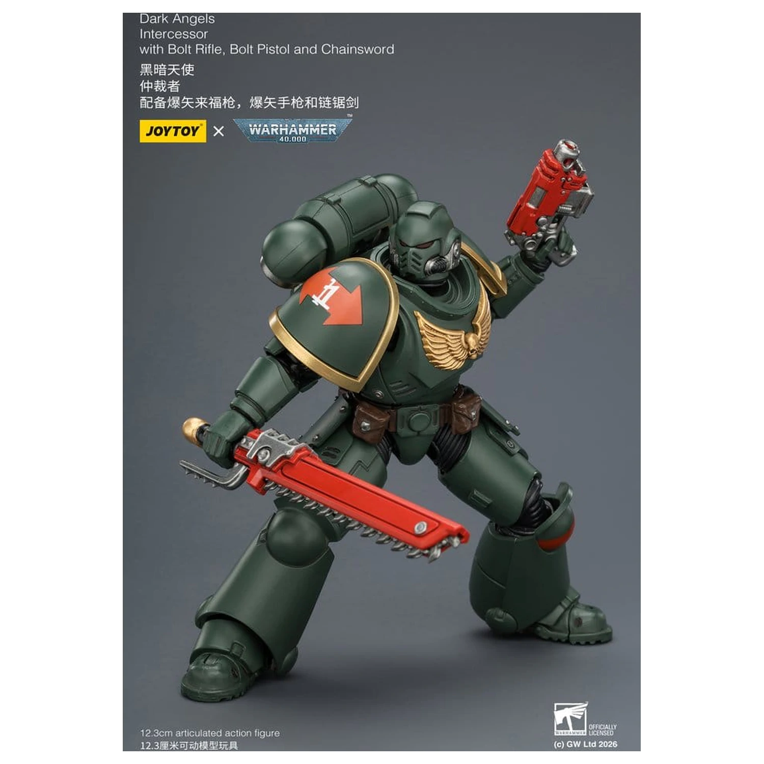 Warhammer 40,000 Action Figura Dark Angels Intercessor 12 cm fotografija proizvoda