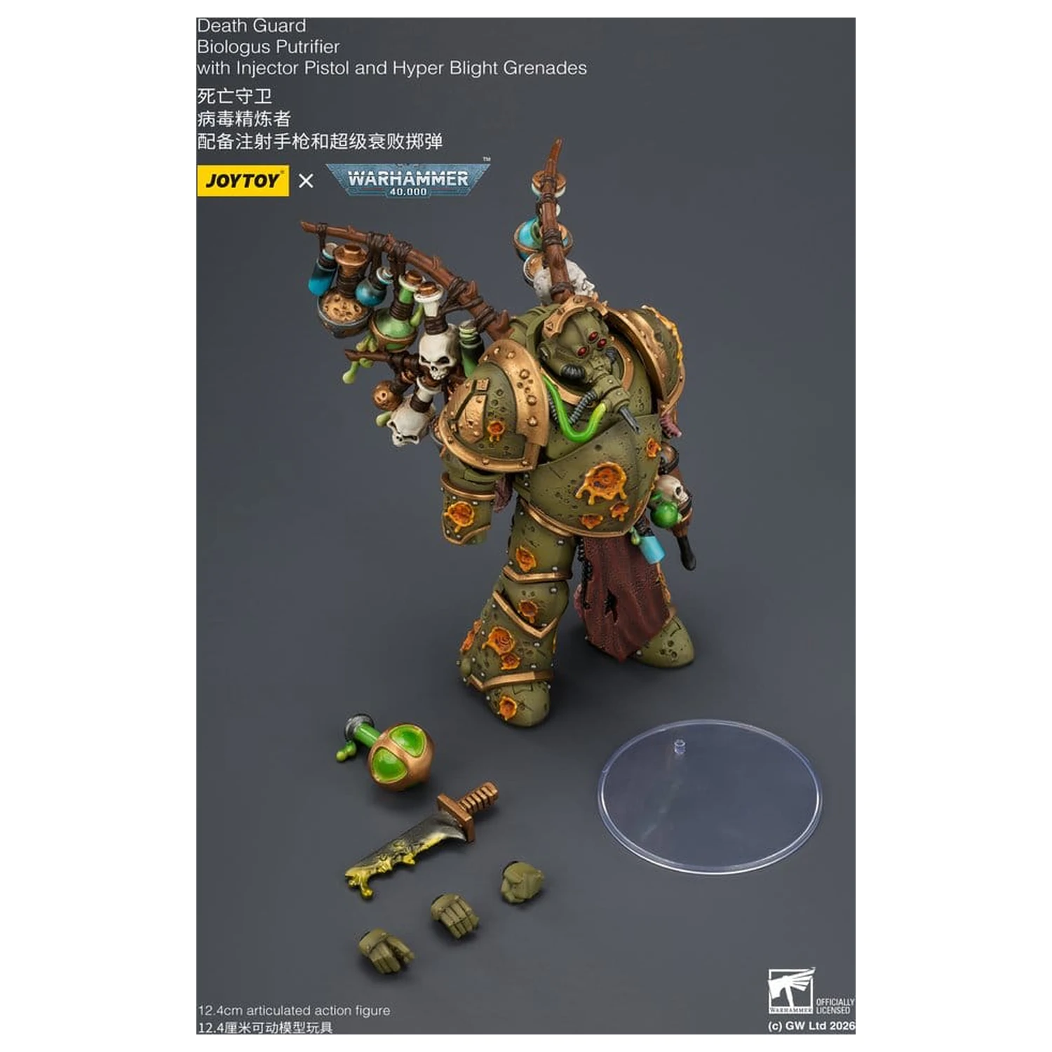 Warhammer 40,000 Akcijska figura Death Guard Biologus Putrifier 12 cm fotografija proizvoda