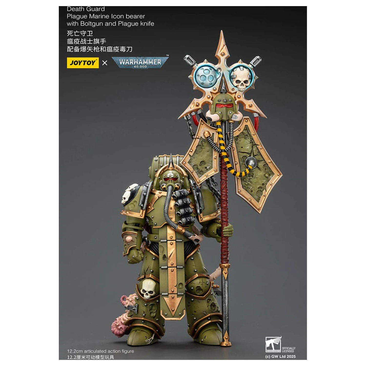 Warhammer 40,000 Action Figure Death Guard Plague Marine Icon bearer with Boltgun and Plague knife 12 cm fotografija proizvoda