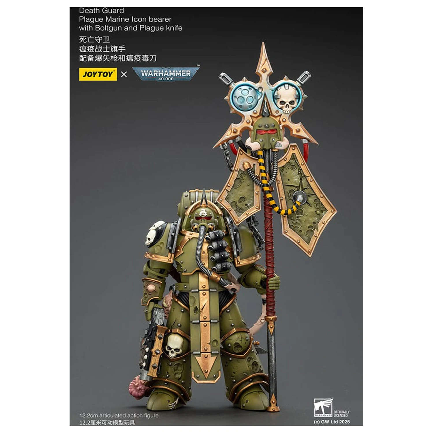 Warhammer 40,000 Action Figure Death Guard Plague Marine Icon bearer with Boltgun and Plague knife 12 cm fotografija proizvoda