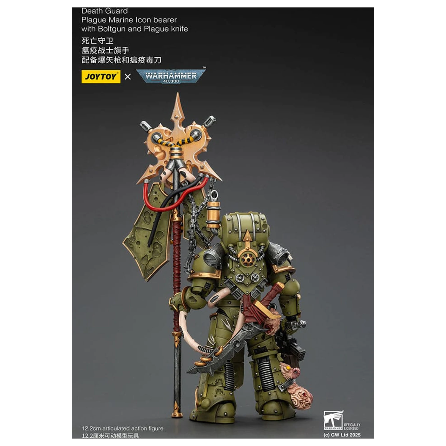 Warhammer 40,000 Action Figure Death Guard Plague Marine Icon bearer with Boltgun and Plague knife 12 cm fotografija proizvoda