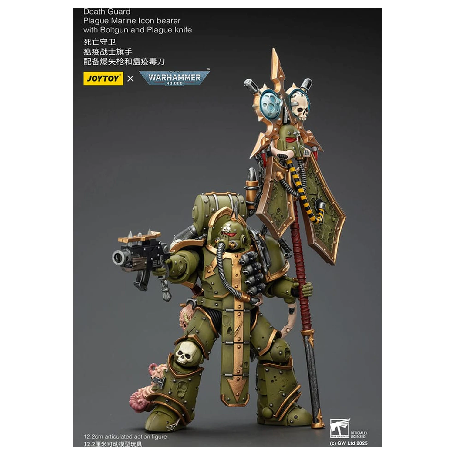 Warhammer 40,000 Action Figure Death Guard Plague Marine Icon bearer with Boltgun and Plague knife 12 cm fotografija proizvoda