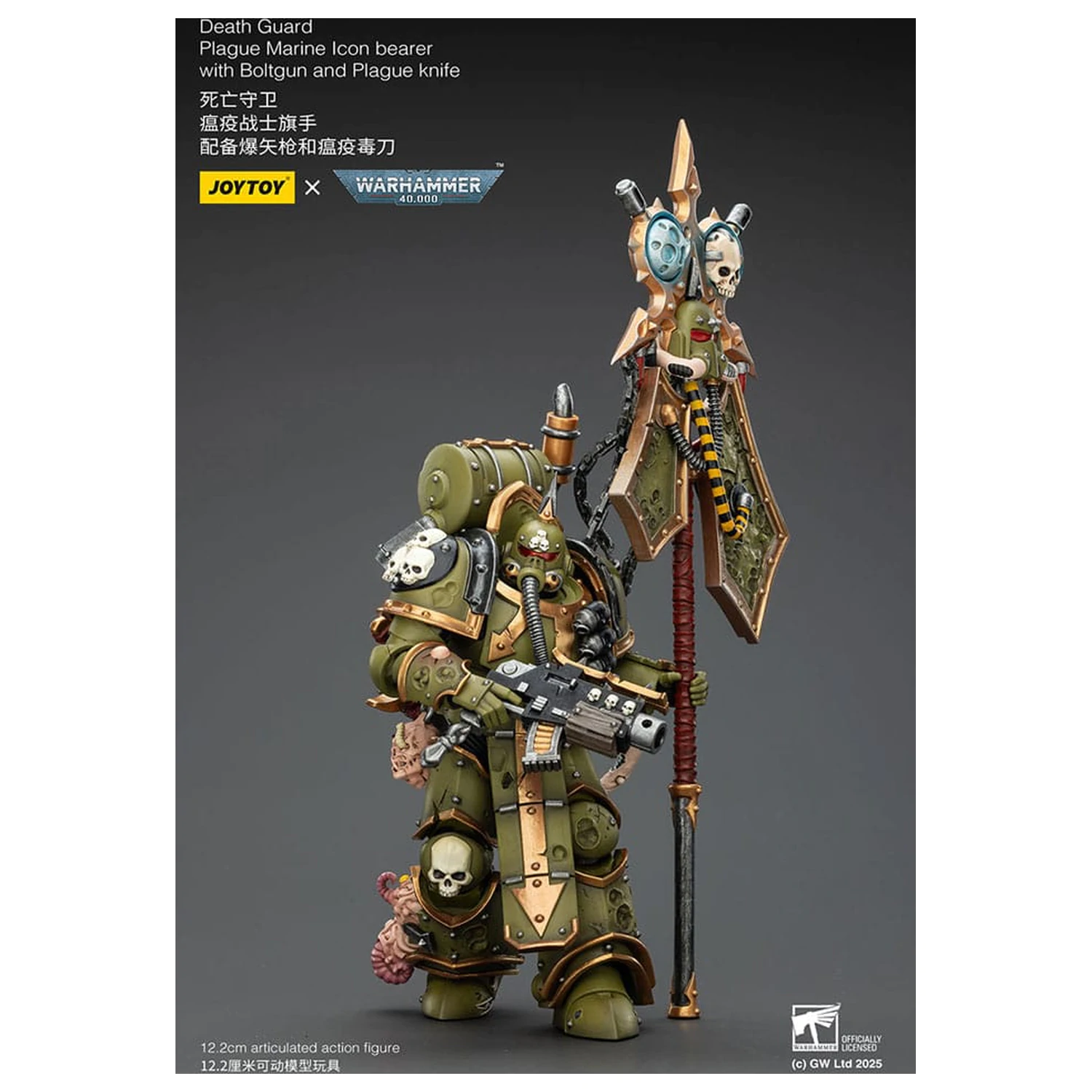 Warhammer 40,000 Action Figure Death Guard Plague Marine Icon bearer with Boltgun and Plague knife 12 cm fotografija proizvoda