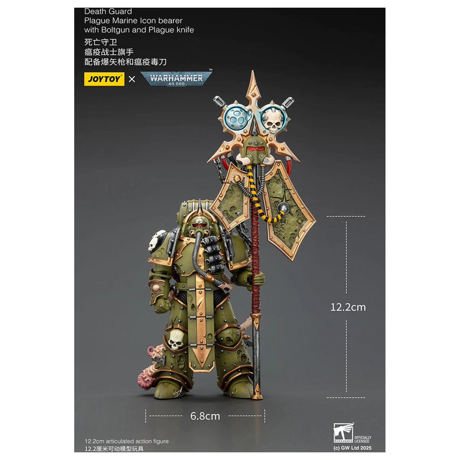Warhammer 40,000 Action Figure Death Guard Plague Marine Icon bearer with Boltgun and Plague knife 12 cm fotografija proizvoda