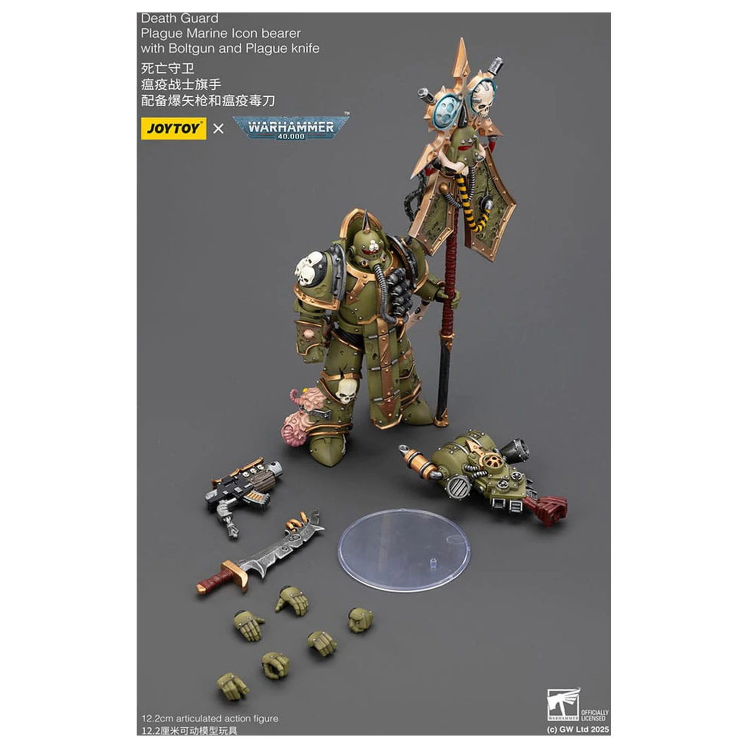 Warhammer 40,000 Action Figure Death Guard Plague Marine Icon bearer with Boltgun and Plague knife 12 cm fotografija proizvoda
