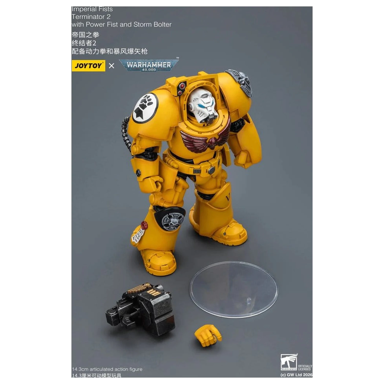 Warhammer 40,000 Action Figura Imperial Fists Terminator 2 s Power Fist i Storm Bolter 14 cm fotografija proizvoda