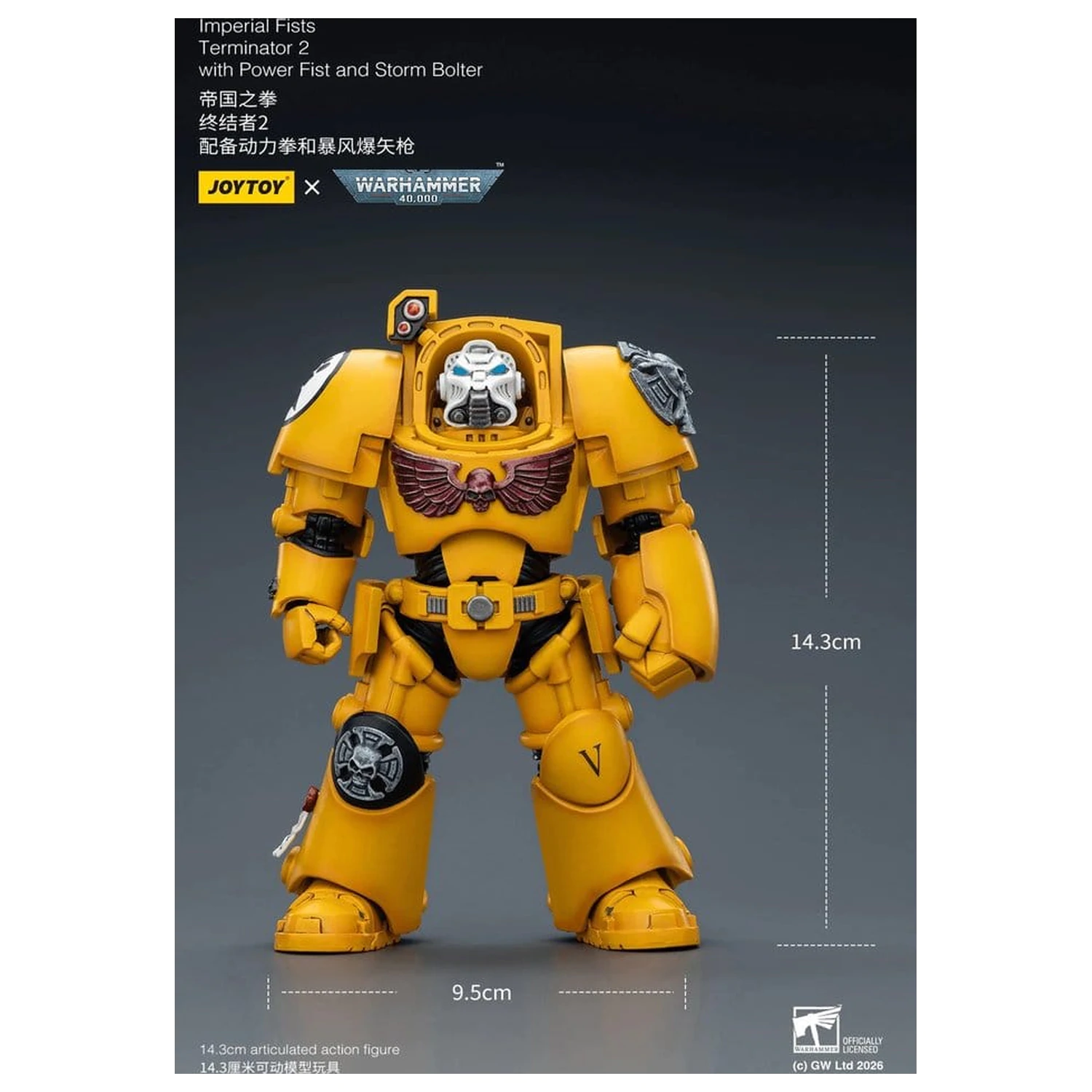 Warhammer 40,000 Action Figura Imperial Fists Terminator 2 s Power Fist i Storm Bolter 14 cm fotografija proizvoda