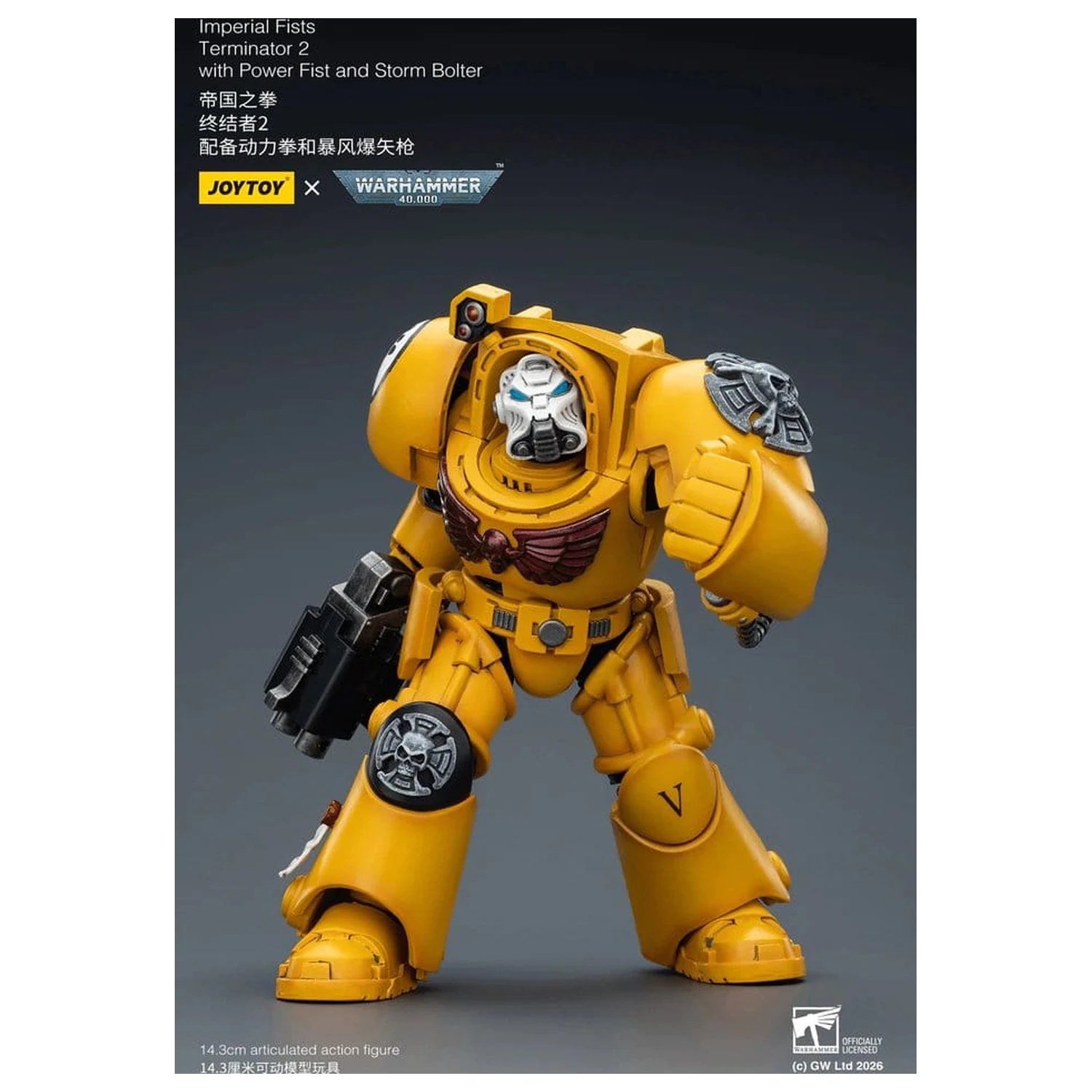 Warhammer 40,000 Action Figura Imperial Fists Terminator 2 s Power Fist i Storm Bolter 14 cm fotografija proizvoda