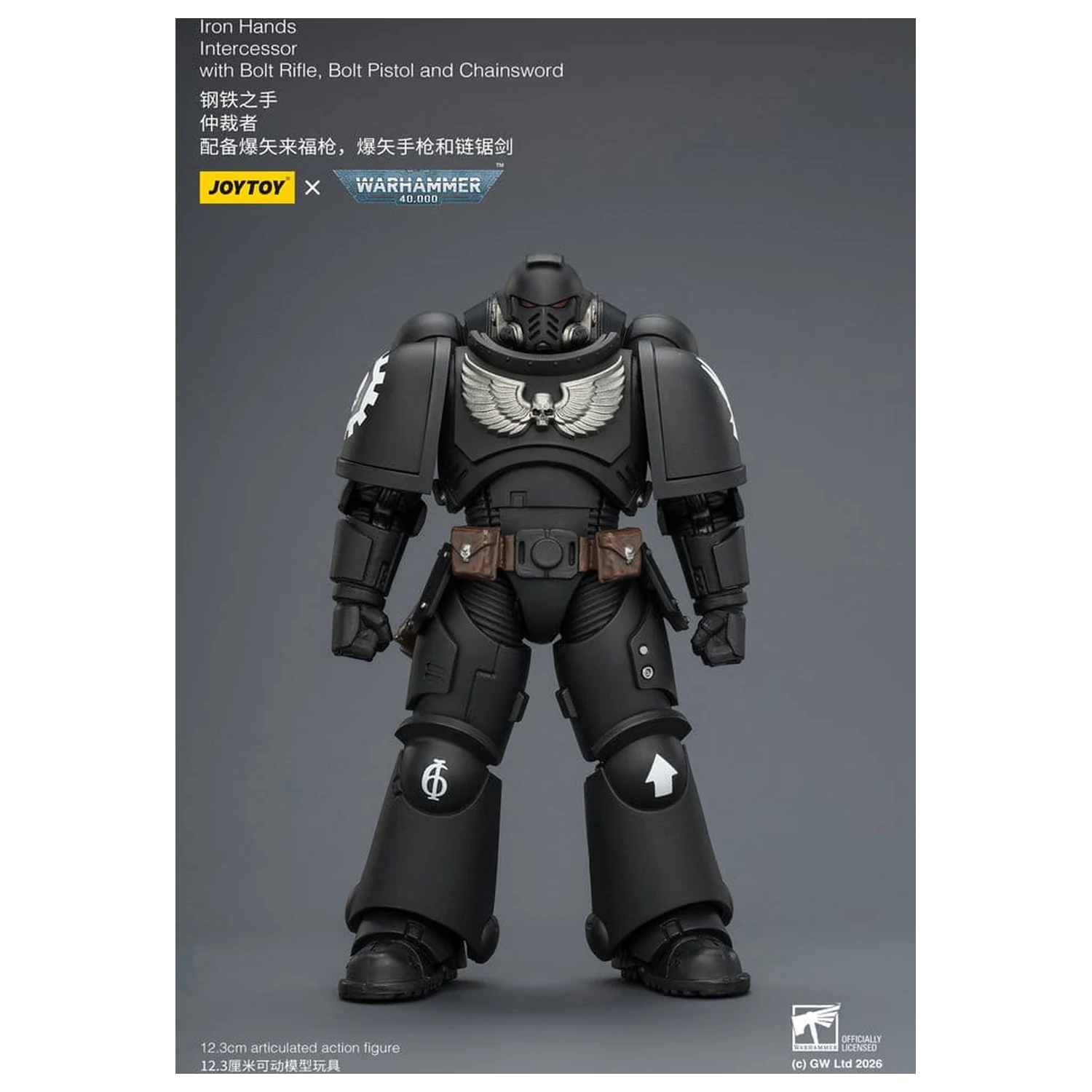 Warhammer 40,000 Action Figura Iron Hands Intercessor 12 cm fotografija proizvoda