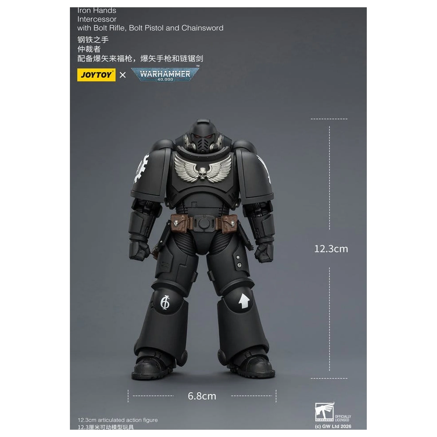 Warhammer 40,000 Action Figura Iron Hands Intercessor 12 cm fotografija proizvoda