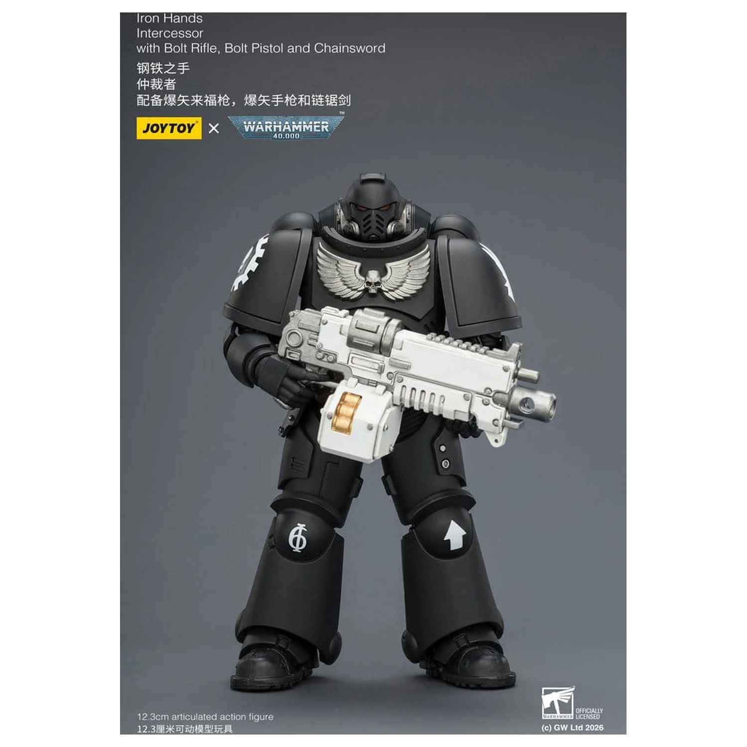 Warhammer 40,000 Action Figura Iron Hands Intercessor 12 cm fotografija proizvoda