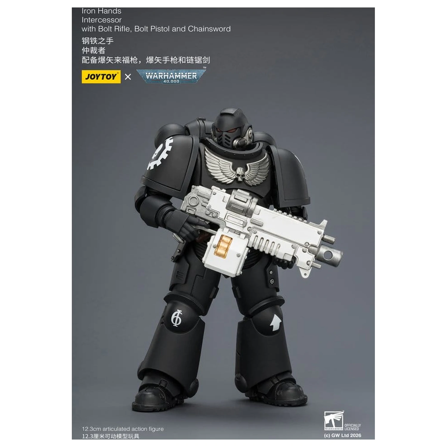 Warhammer 40,000 Action Figura Iron Hands Intercessor 12 cm fotografija proizvoda